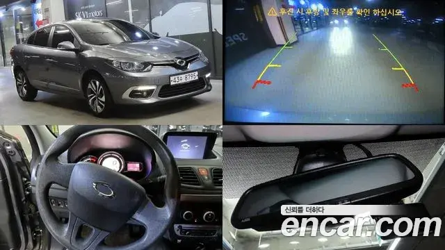 Renault Korea SM3 SE 2019