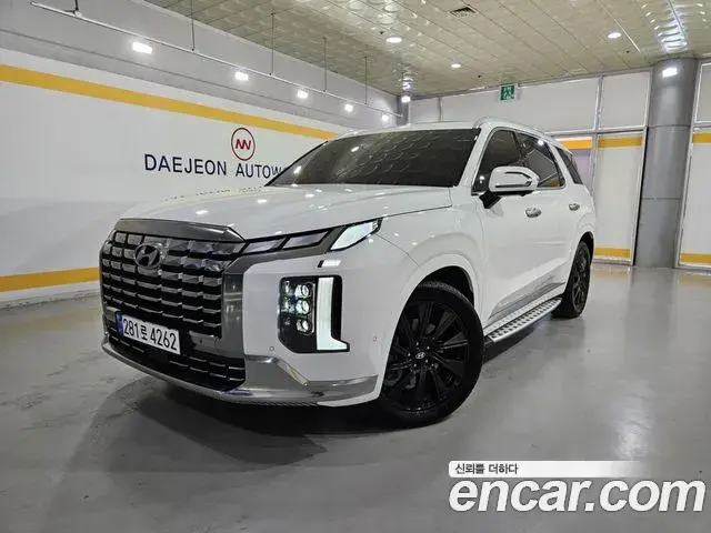Hyundai Palisade Diesel 2.2 4WD Calligraphy 2023