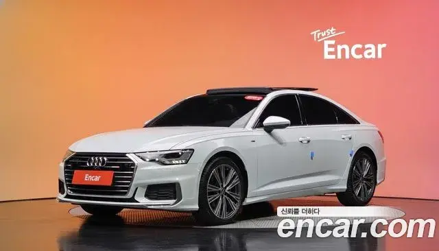 Audi A6 40 TDI Quattro Premium 2023