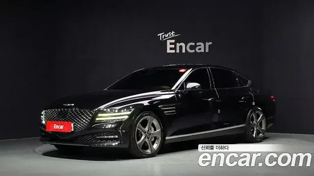 Genesis G80 Gasoline 2.5 Turbo AWD 2023