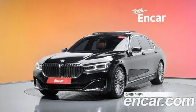 BMW 7-Series 740Li xDrive Design Pure Excellence 2022