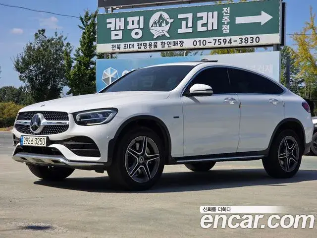 Mercedes-Benz GLC-Class GLC300e 4MATIC Coupe 2021