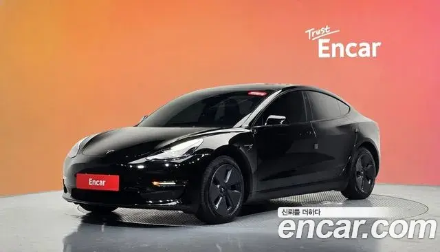 Tesla Model 3 Long Range AWD 2022