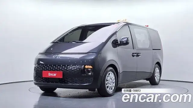 Hyundai Staria Tourer 11-Seater Modern 2023