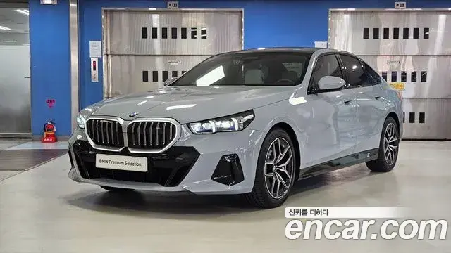 BMW 5-Series 520i M Sport 2026