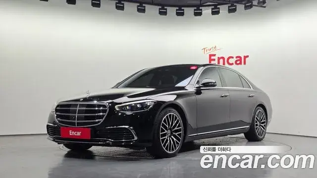 Mercedes-Benz S-Class S580L 4MATIC 2022