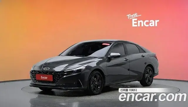 Hyundai AVANTE Smart 2020