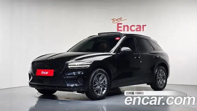 Genesis GV70 2.5T Gasoline 2WD 2023