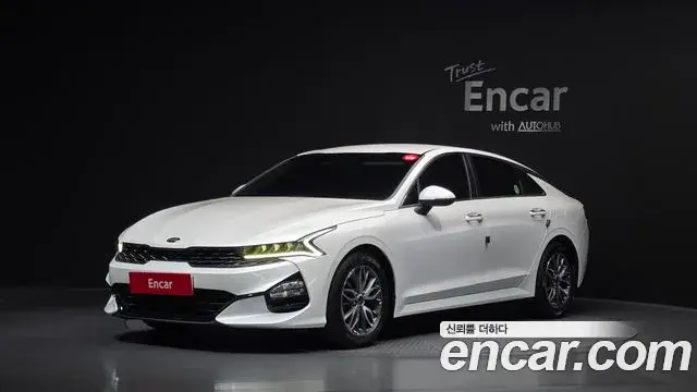 Kia K5 2.0 Trendy 2020