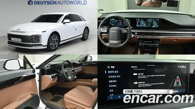 Hyundai Grandeur Premium 2023
