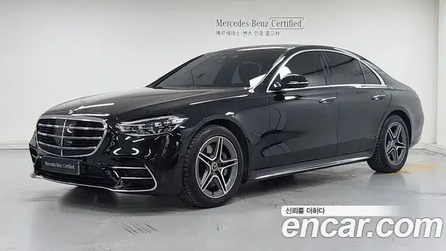 Mercedes-Benz S-Class S400 d 4MATIC 2023