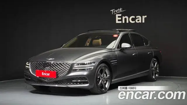 Genesis G80 Gasoline 2.5 Turbo AWD 2023
