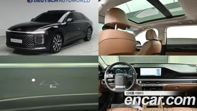 Hyundai Grandeur Exclusive 2023