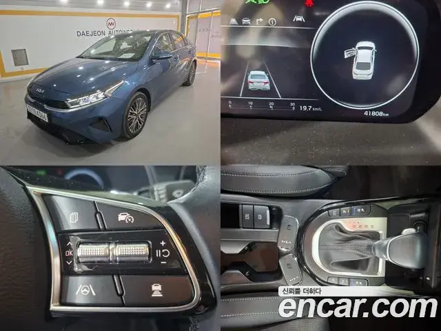 Kia K3 1.6 Noblesse 2021