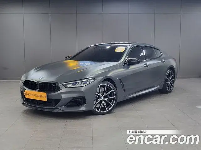 BMW 8-Series M850i xDrive Gran Coupe First Edition 2025