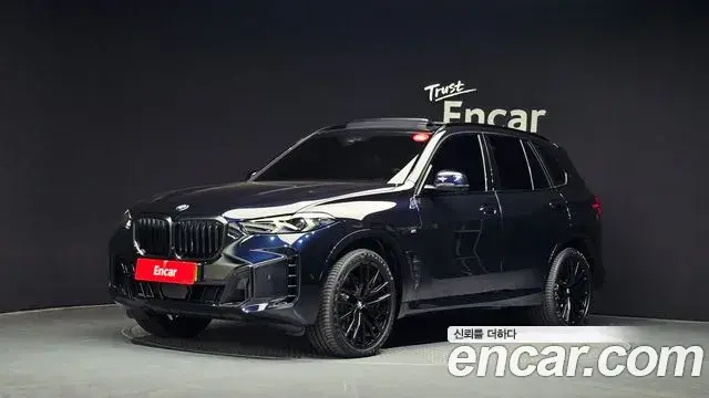 BMW X5 xDrive 40i M Sport Pro Special Edition 2026