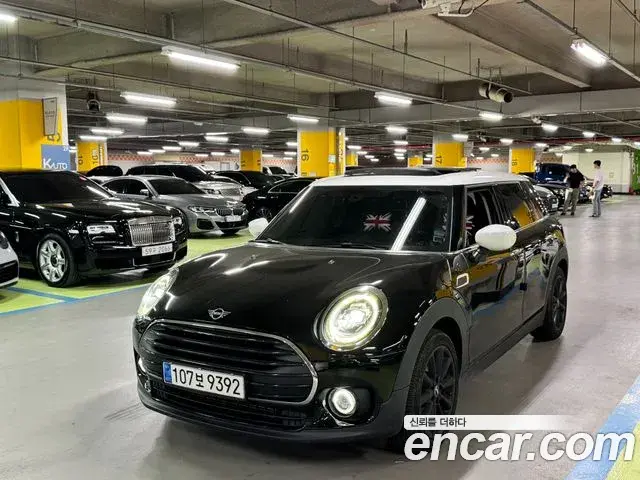 Mini Clubman Standard 2nd 2020