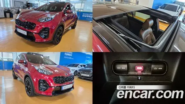 Kia Sportage Diesel 1.6 2WD Signature Gravity 2021