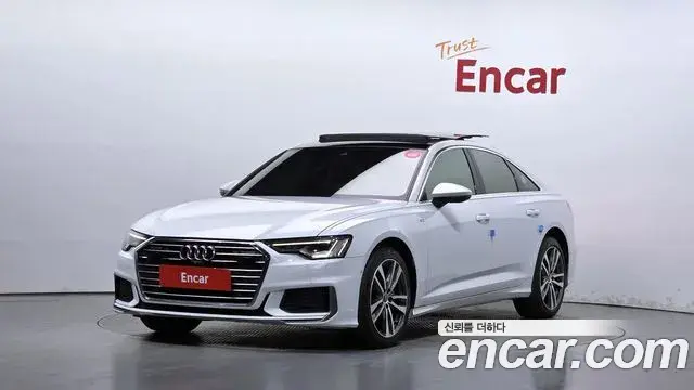 Audi A6 40 TDI Quattro Premium 2022