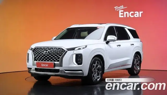 Hyundai Palisade Diesel 2.2 2WD Calligraphy 2021