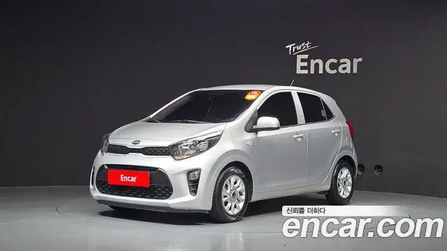 Kia morning Trendy 2019