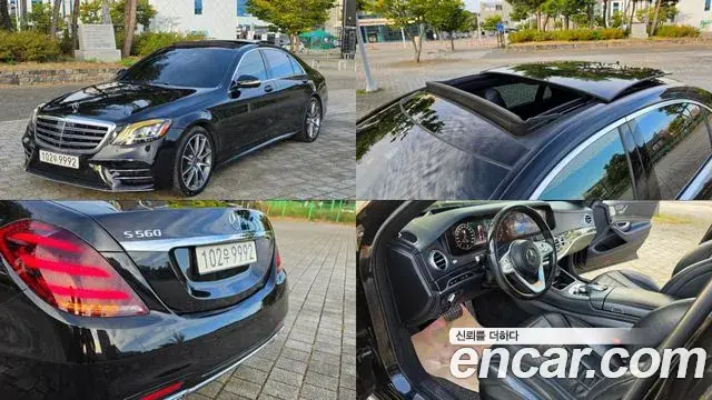 Mercedes-Benz S-Class S560L 2019