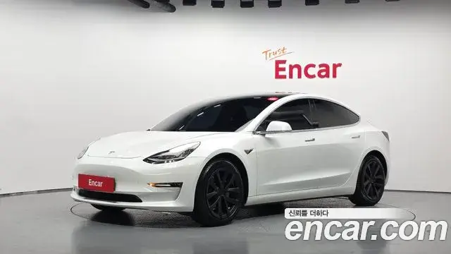 Tesla Model 3 Long Range AWD 2020