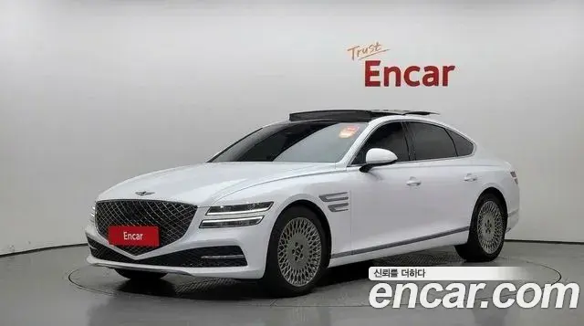 Genesis G80 Gasoline 2.5 Turbo 2WD 2023