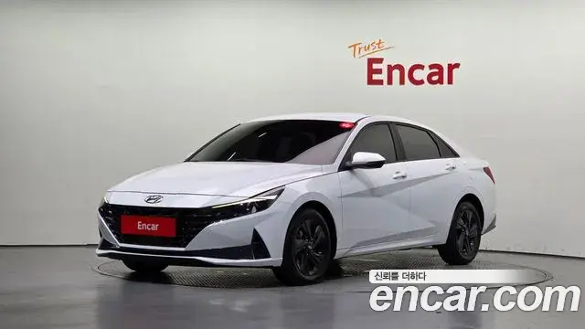 Hyundai AVANTE 1.6 Modern 2022