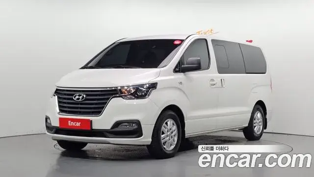Hyundai Starex Van 5-Seater Modern 2020