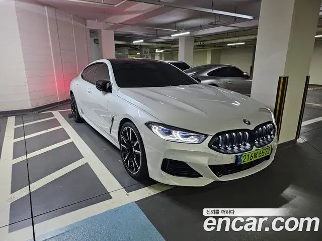 BMW 8-Series M850i xDrive Gran Coupe 2025