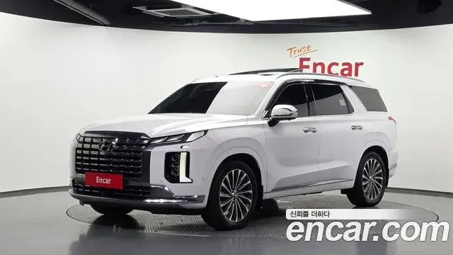 Hyundai Palisade Diesel 2.2 4WD Calligraphy 2023
