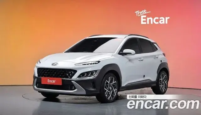 Hyundai Kona Inspiration 2020