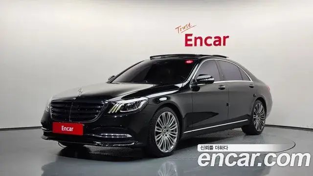 Mercedes-Benz S-Class S560L 4MATIC 2019