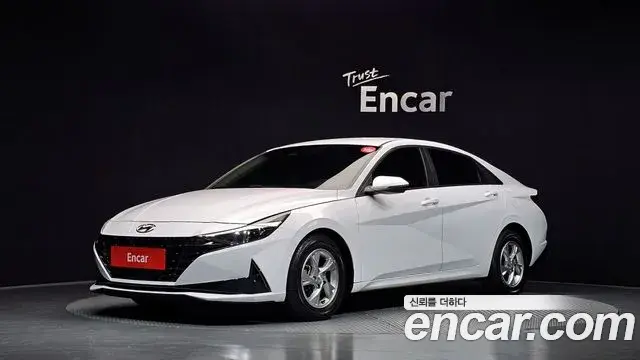 Hyundai AVANTE 1.6 Modern 2021
