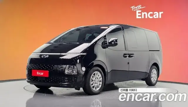 Hyundai Staria Cargo 5-Seater Modern 2023