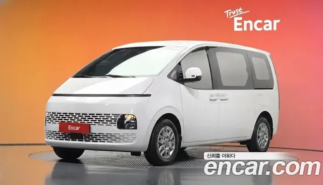 Hyundai Staria HEV 1.6 Cargo 5-Seater Modern 2025