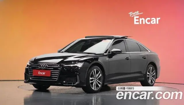 Audi A6 45 TFSI Premium 2023