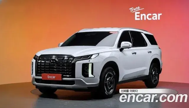 Hyundai Palisade Diesel 2.2 2WD Exclusive 2023
