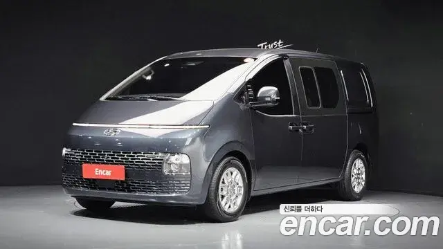 Hyundai Staria Cargo 5-Seater Modern 2022