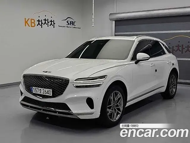 Genesis GV70 2.5T Gasoline AWD 2021