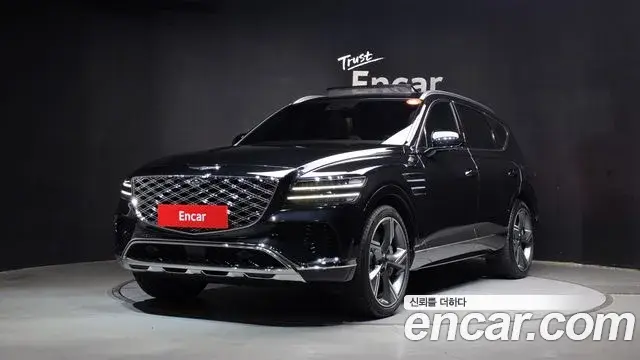 Genesis GV80 2.5T Gasoline 2WD 2024