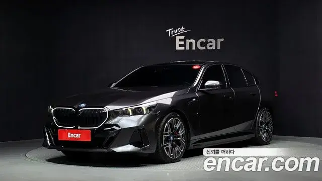 BMW 5-Series 530e M Sport Pro 2024