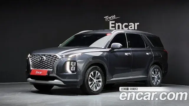 Hyundai Palisade Diesel 2.2 2WD Exclusive 2019