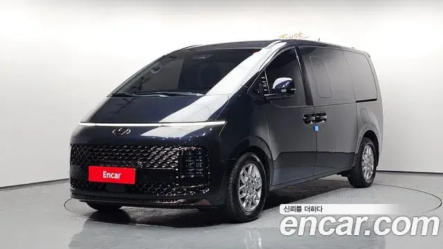 Hyundai Staria Cargo 5-Seater Modern 2021