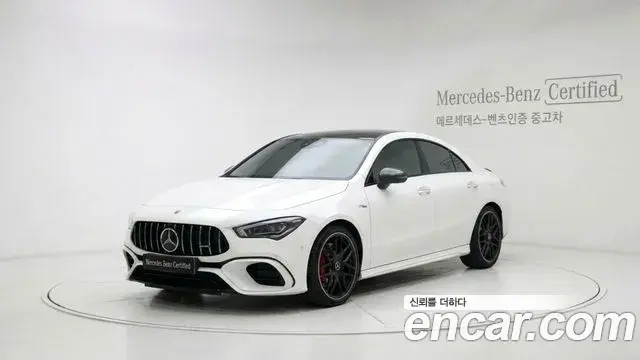 Mercedes-Benz CLA-Class AMG CLA 45 S 4MATIC+ 2026