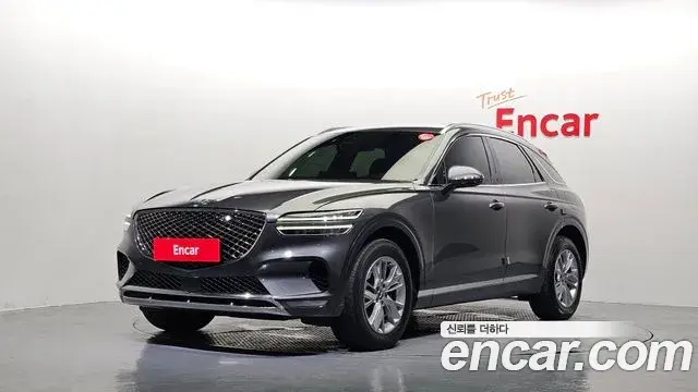 Genesis GV70 2.2 Diesel 2WD 2023