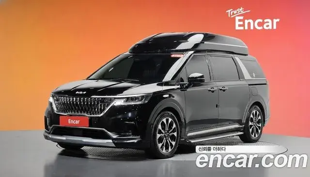 Kia Carnival Diesel 9-Seater Hi-Limousine Signature 2023