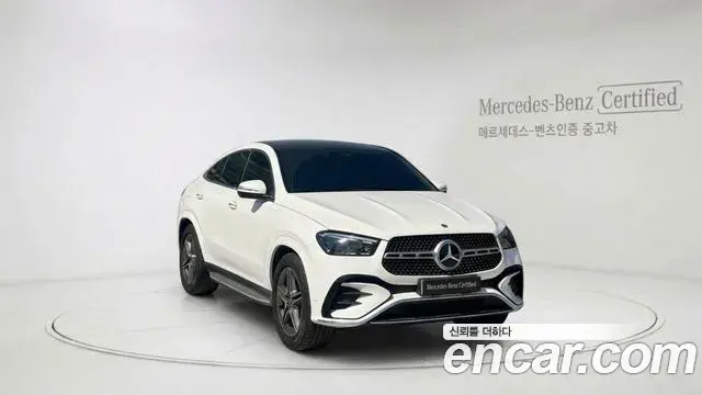 Mercedes-Benz GLE-Class GLE450d 4MATIC Coupe 2026
