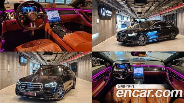 Mercedes-Benz S-Class S400 d 4MATIC 2021